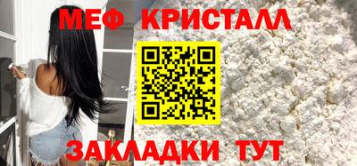 альфа пвп VHQ Бузулук