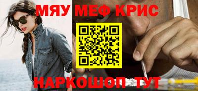 твердый Будённовск