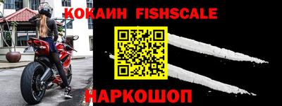 твердый Будённовск