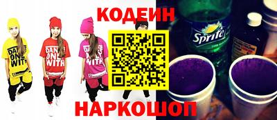 марихуана Когалым