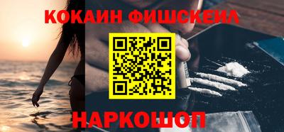 альфа пвп VHQ Бузулук