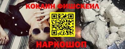 твердый Будённовск