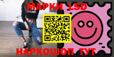 твердый Будённовск