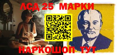 альфа пвп VHQ Бузулук
