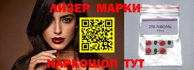 стаф Бугуруслан