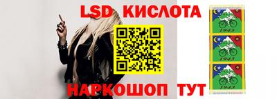 альфа пвп VHQ Бузулук