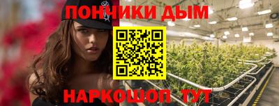 стаф Бугуруслан