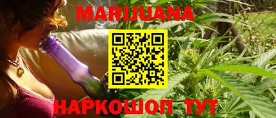 стаф Бугуруслан
