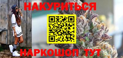 стаф Бугуруслан