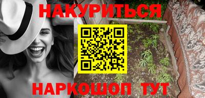 альфа пвп VHQ Бузулук