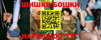 твердый Будённовск