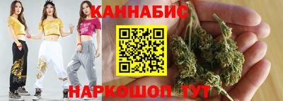 стаф Бугуруслан