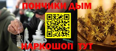 альфа пвп VHQ Бузулук