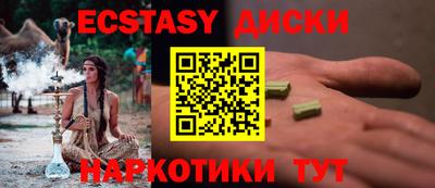 твердый Будённовск