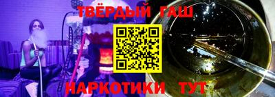 стаф Бугуруслан