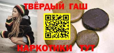 стаф Бугуруслан