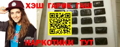 стаф Бугуруслан