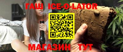 стаф Бугуруслан