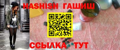 стаф Бугуруслан