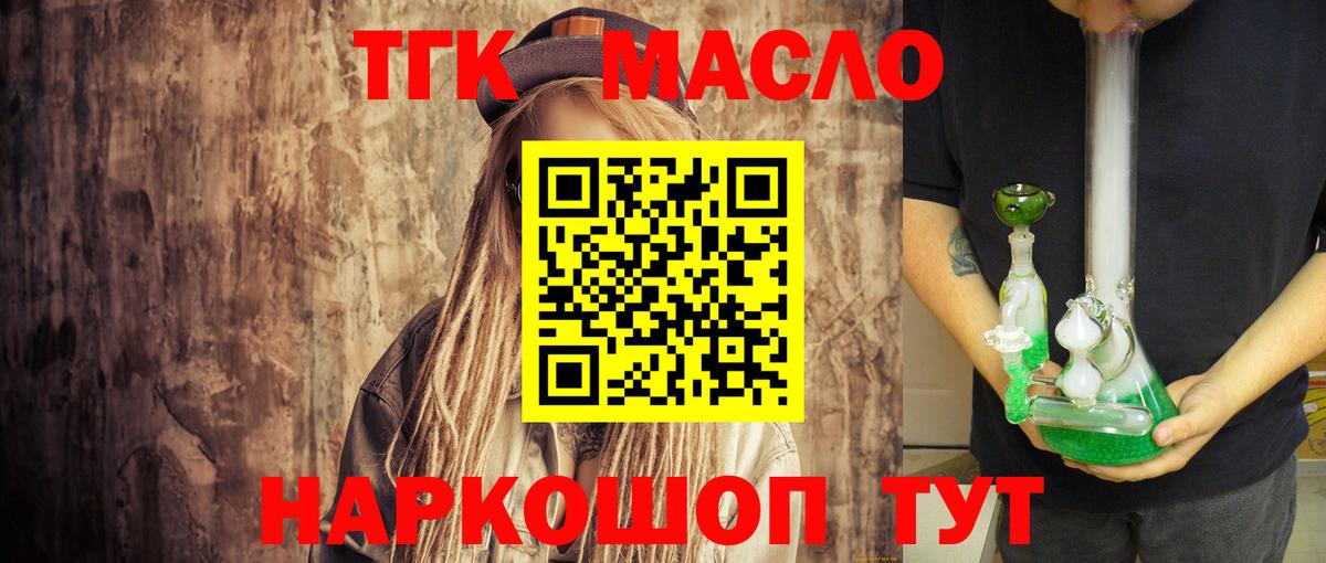 APVP Конаково